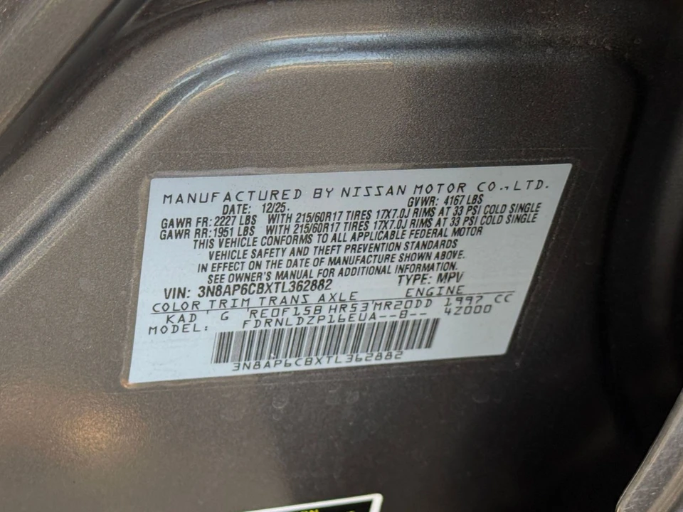 2026 Nissan Kicks - Image 30 of 31