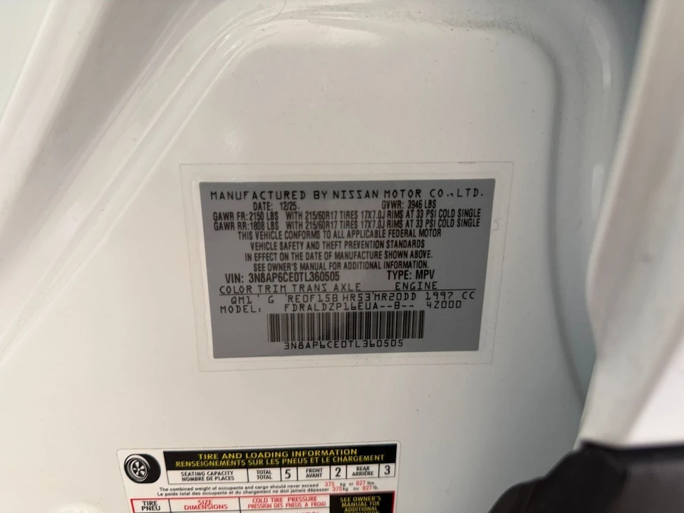 2026 Nissan Kicks - Image 25 of 31