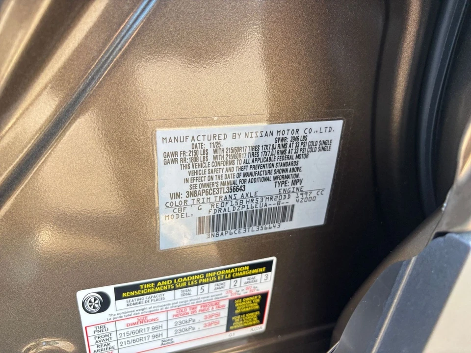 2026 Nissan Kicks - Image 29 of 31