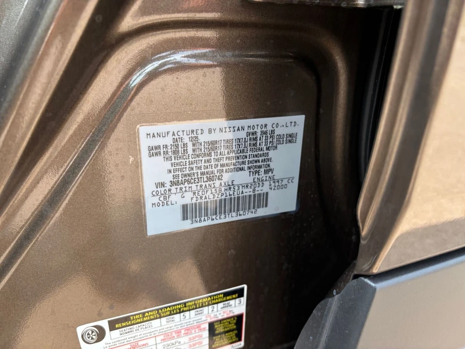 2026 Nissan Kicks - Image 29 of 31