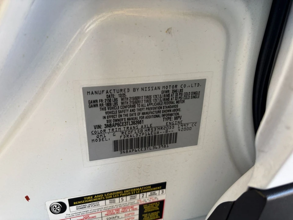 2026 Nissan Kicks - Image 29 of 31