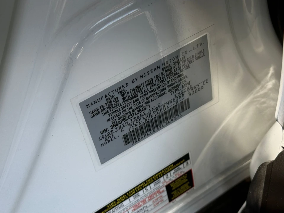 2026 Nissan Kicks - Image 30 of 31