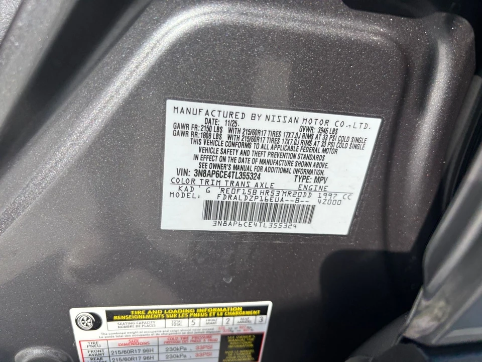 2026 Nissan Kicks - Image 29 of 31