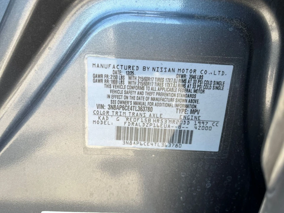 2026 Nissan Kicks - Image 30 of 31