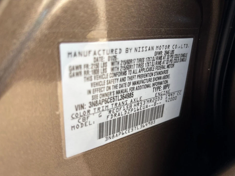 2026 Nissan Kicks - Image 26 of 31