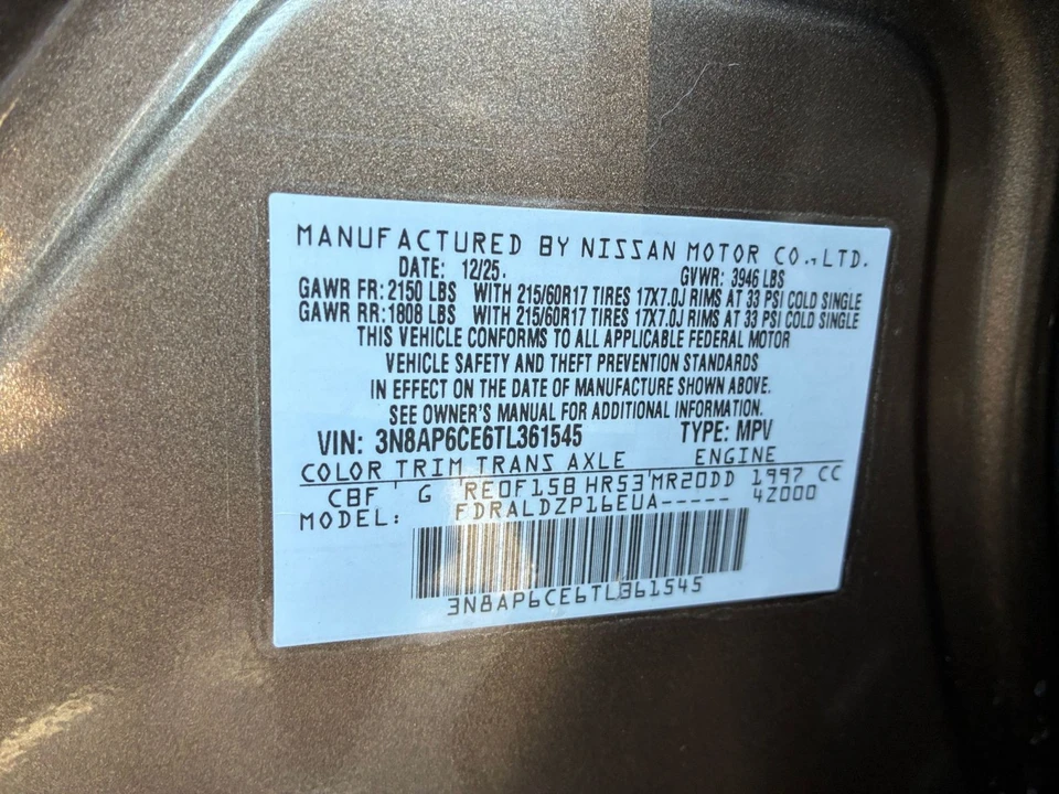 2026 Nissan Kicks - Image 29 of 31
