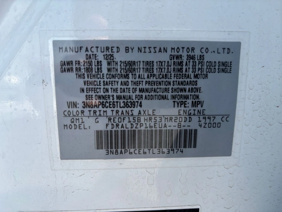 2026 Nissan Kicks - Image 29 of 31