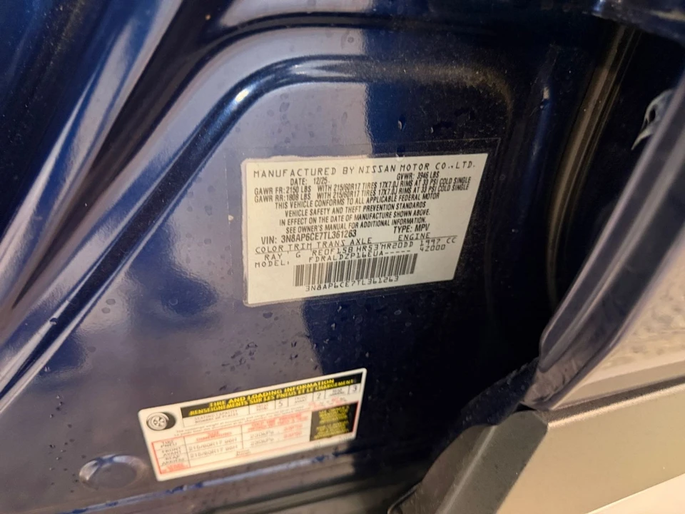 2026 Nissan Kicks - Image 29 of 31