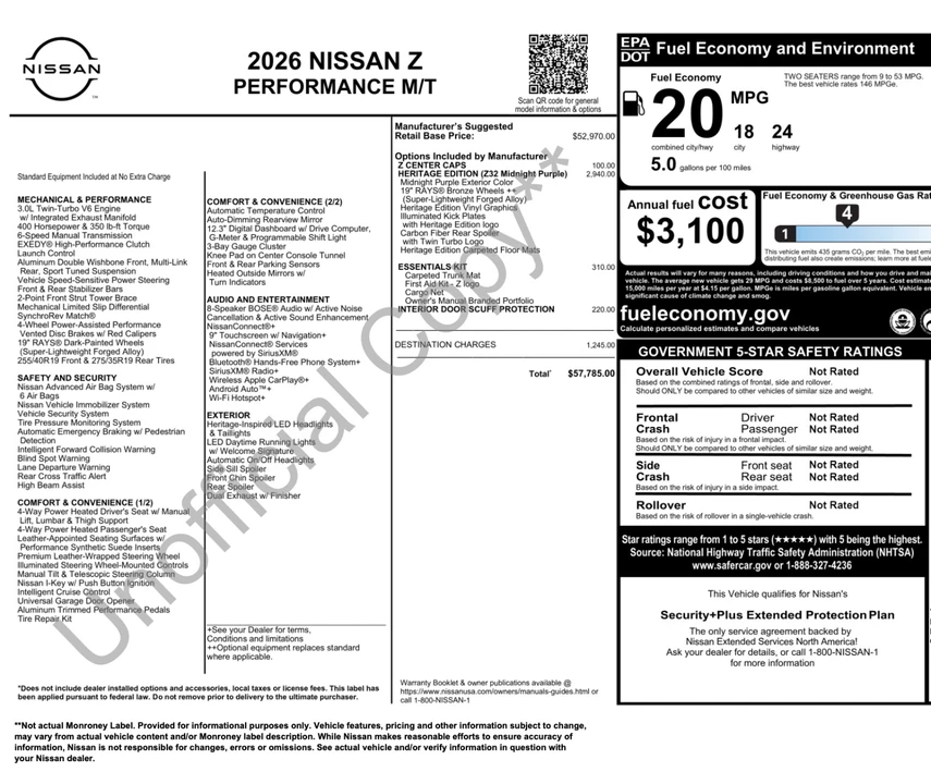 2026 Nissan Z 7th Gen - Image 17 of 29