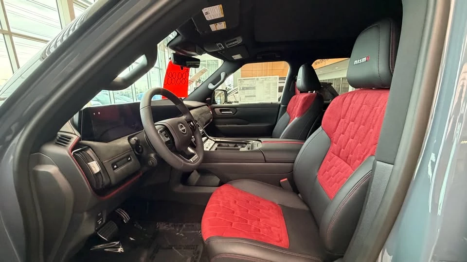 2026 Nissan Armada - Image 5 of 9