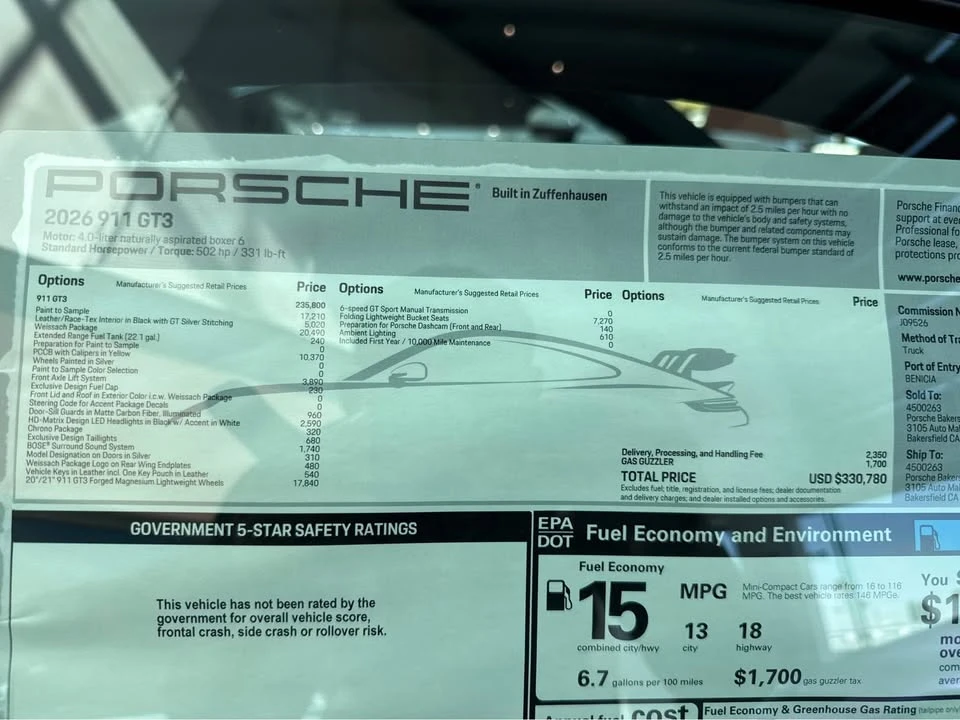2026 Porsche 911 - Image 8 of 8