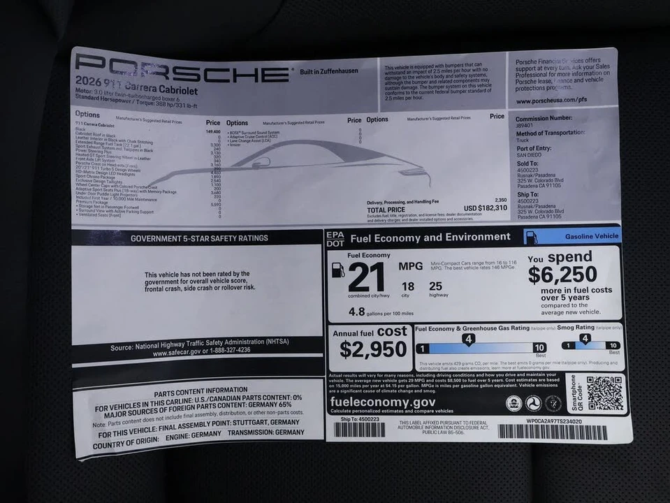 2026 Porsche 992 Carrera - Image 25 of 25