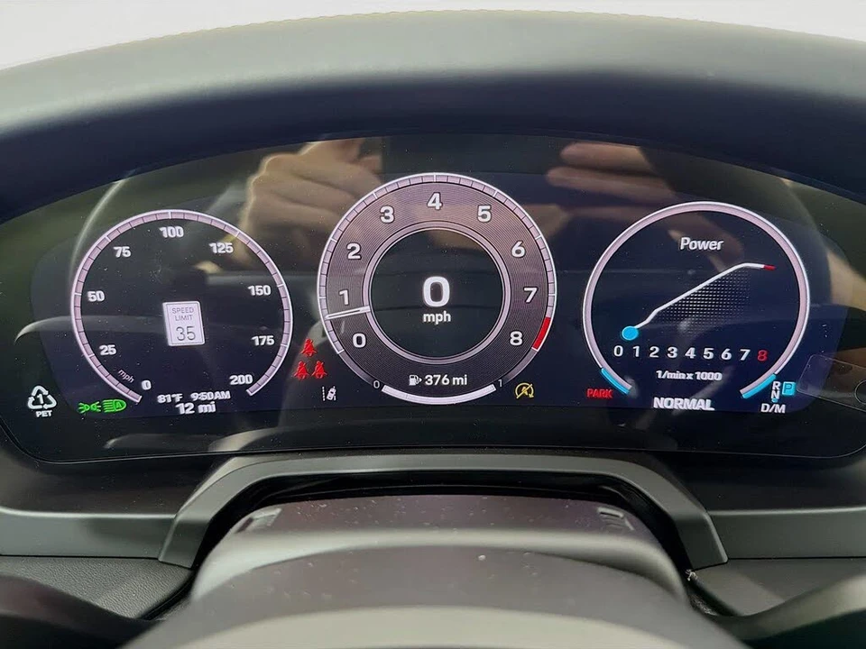 2026 Porsche 992 Carrera - Image 15 of 31