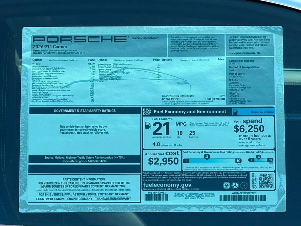 2026 Porsche 992 Carrera - Image 19 of 27