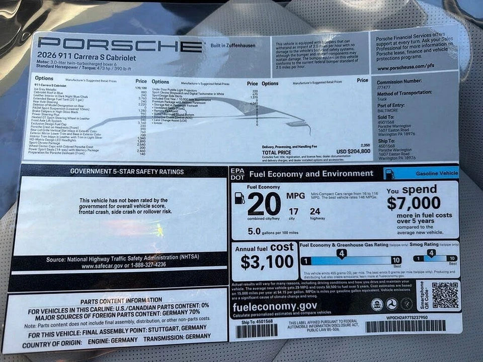 2026 Porsche 992 Carrera S - Image 20 of 21