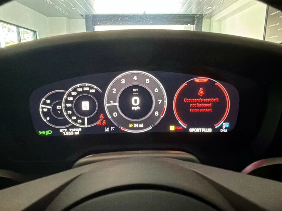 2026 Porsche 992 Carrera S - Image 20 of 24