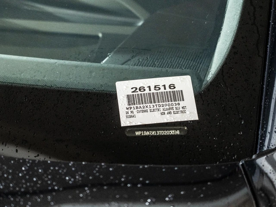 2026 Porsche 9Y0/9Y3 Cayenne Coupe - Image 27 of 27