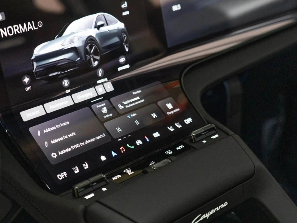 2026 Porsche 9Y0/9Y3 Cayenne Coupe - Image 18 of 23