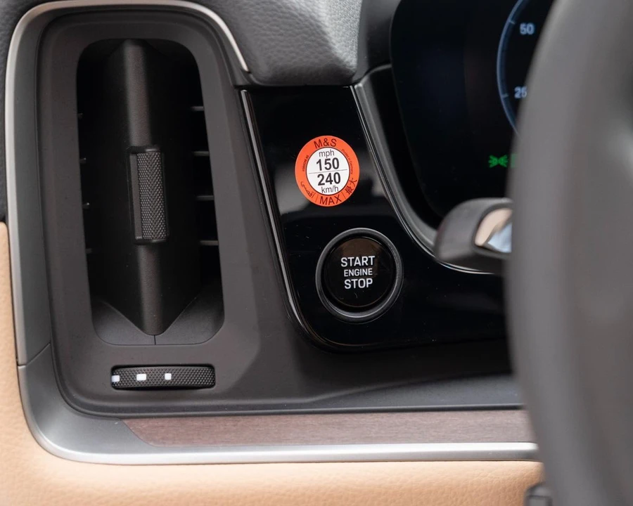 2026 Porsche 9Y0/9Y3 Cayenne Coupe - Image 27 of 31