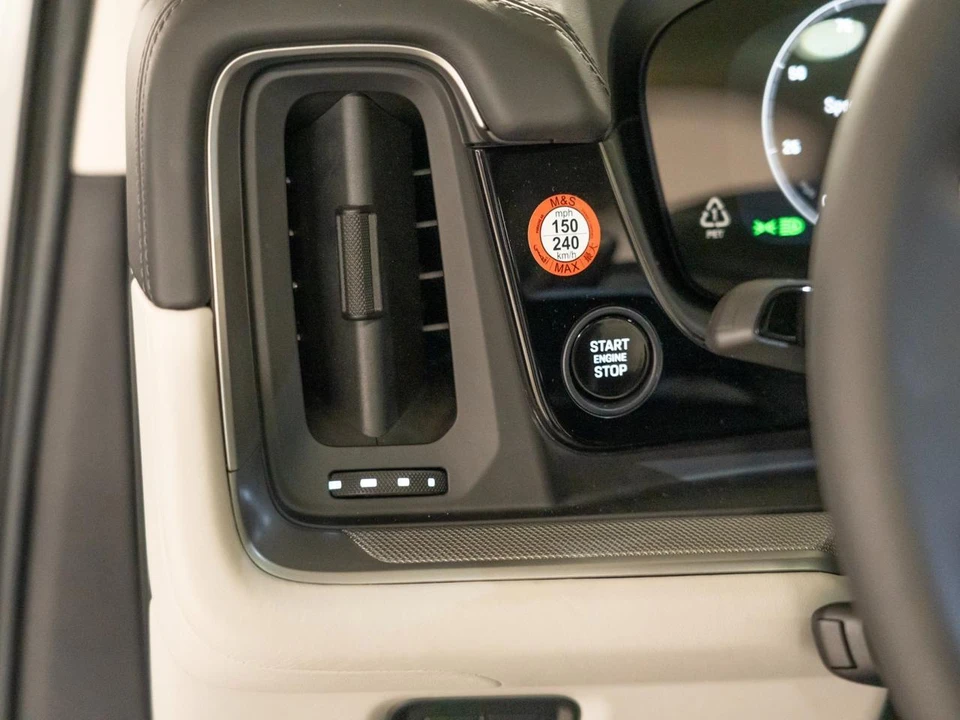 2026 Porsche 9Y0/9Y3 Cayenne Coupe - Image 20 of 28