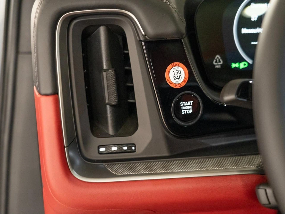 2026 Porsche 9Y0/9Y3 Cayenne Coupe - Image 20 of 27