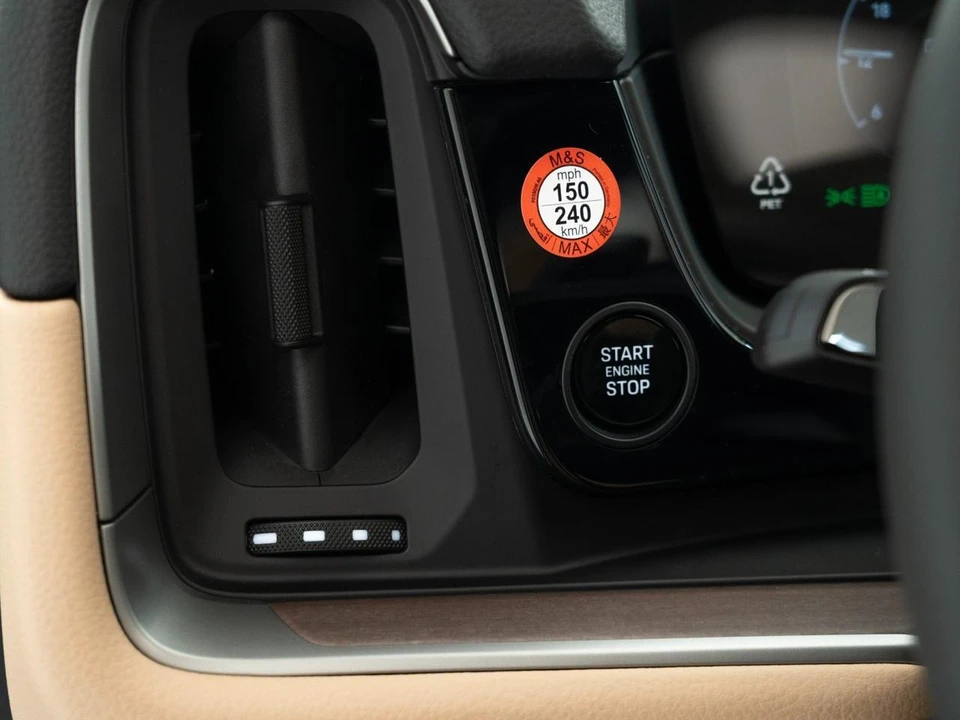2026 Porsche 9Y0/9Y3 Cayenne Coupe - Image 25 of 28