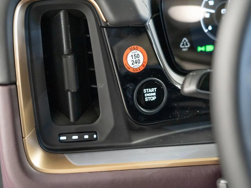 2026 Porsche 9Y0/9Y3 Cayenne Coupe - Image 24 of 30