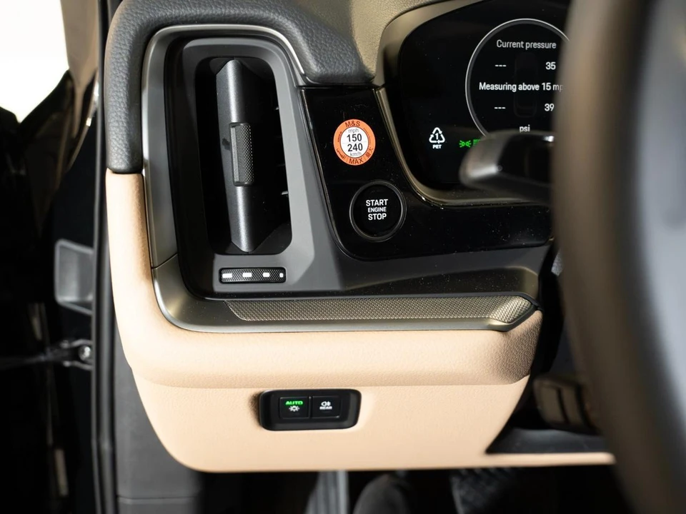 2026 Porsche 9Y0/9Y3 Cayenne Coupe - Image 29 of 31