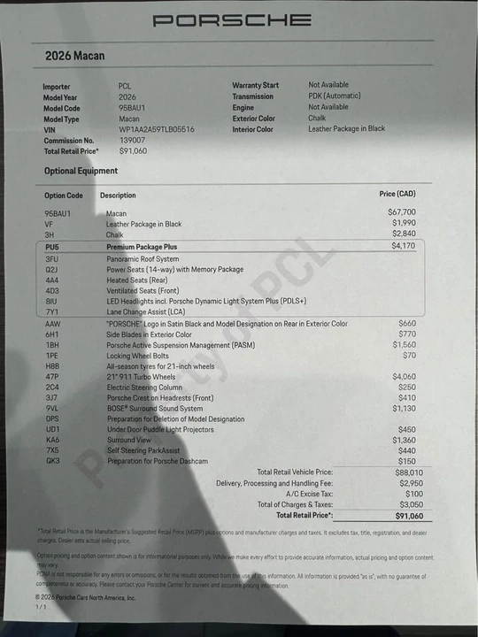 2026 Porsche Macan Electric - Image 16 of 16