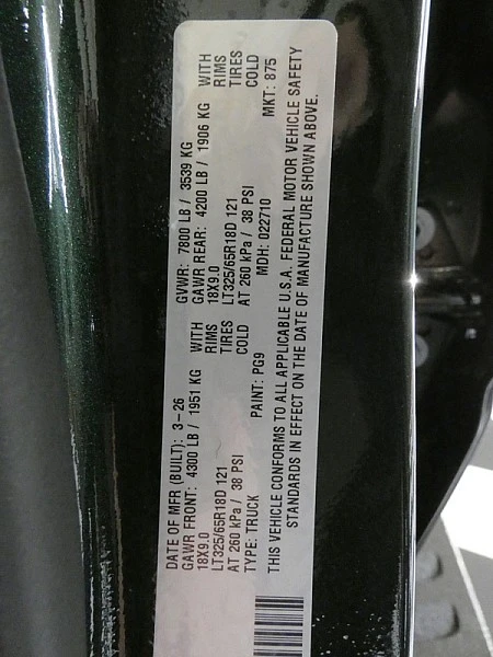 2026 Ram 1500 2nd Gen - Image 30 of 31
