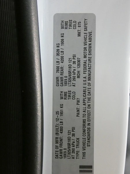2026 Ram 1500 2nd Gen - Image 30 of 31