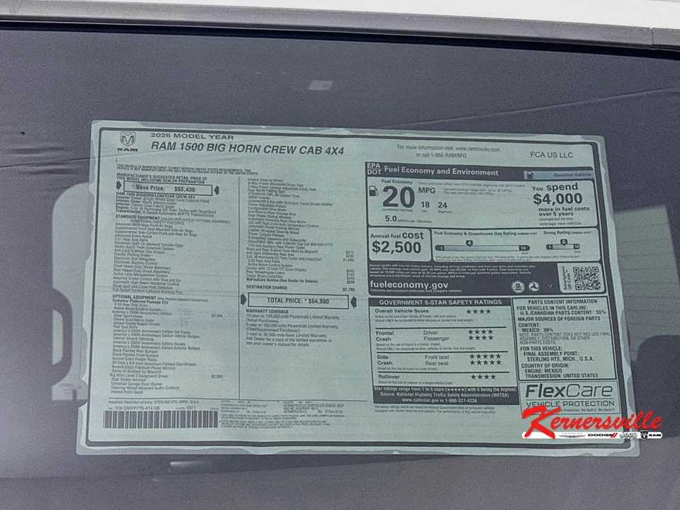 2026 Ram 1500 2nd Gen - Image 20 of 21