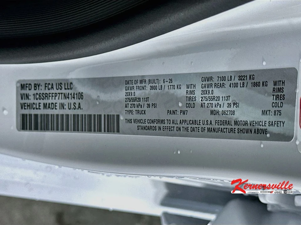 2026 Ram 1500 2nd Gen - Image 18 of 21