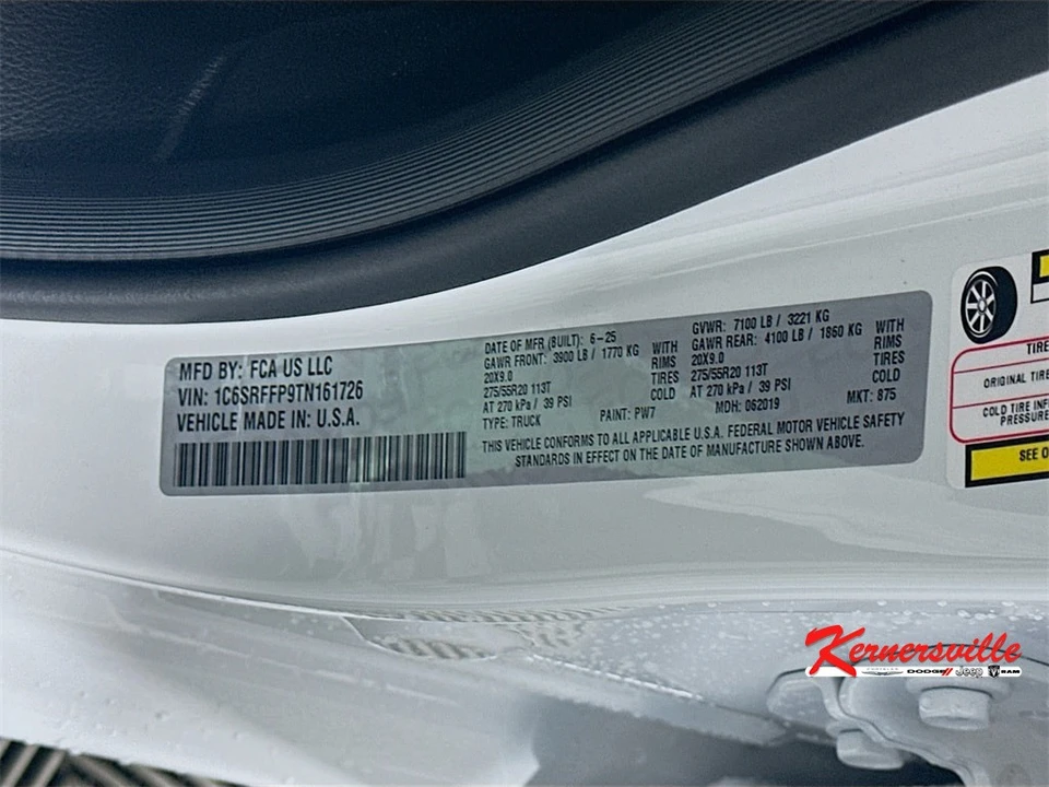2026 Ram 1500 2nd Gen - Image 19 of 21