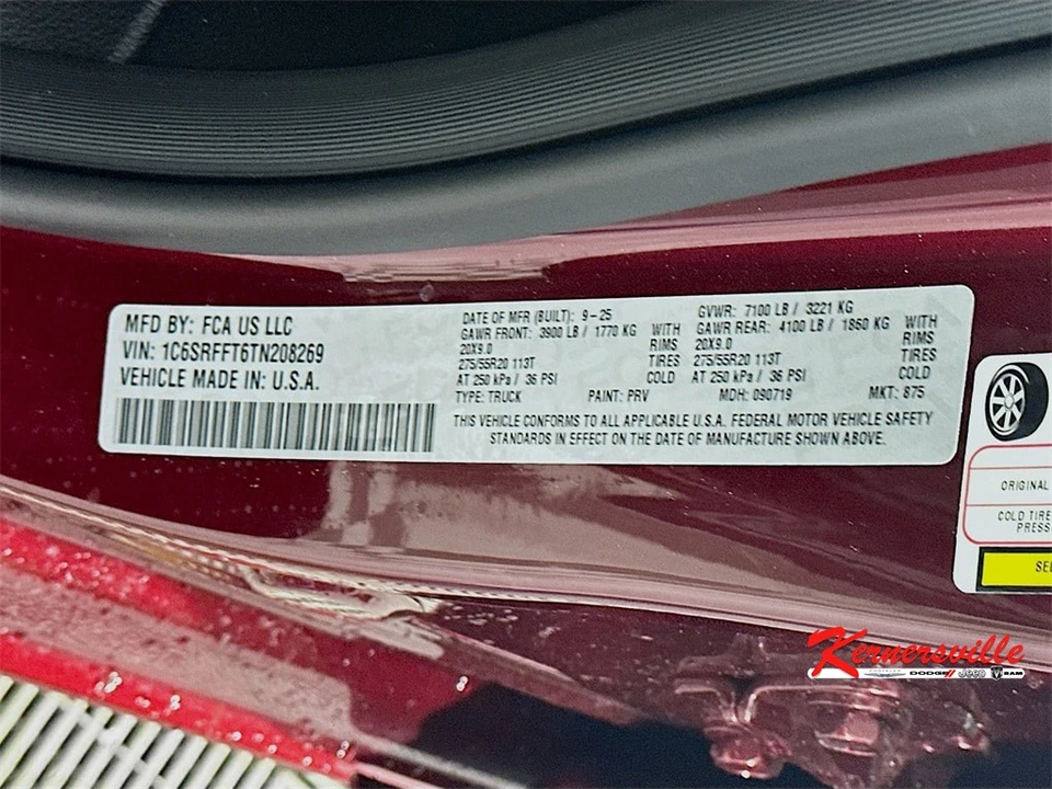 2026 Ram 1500 2nd Gen - Image 19 of 21
