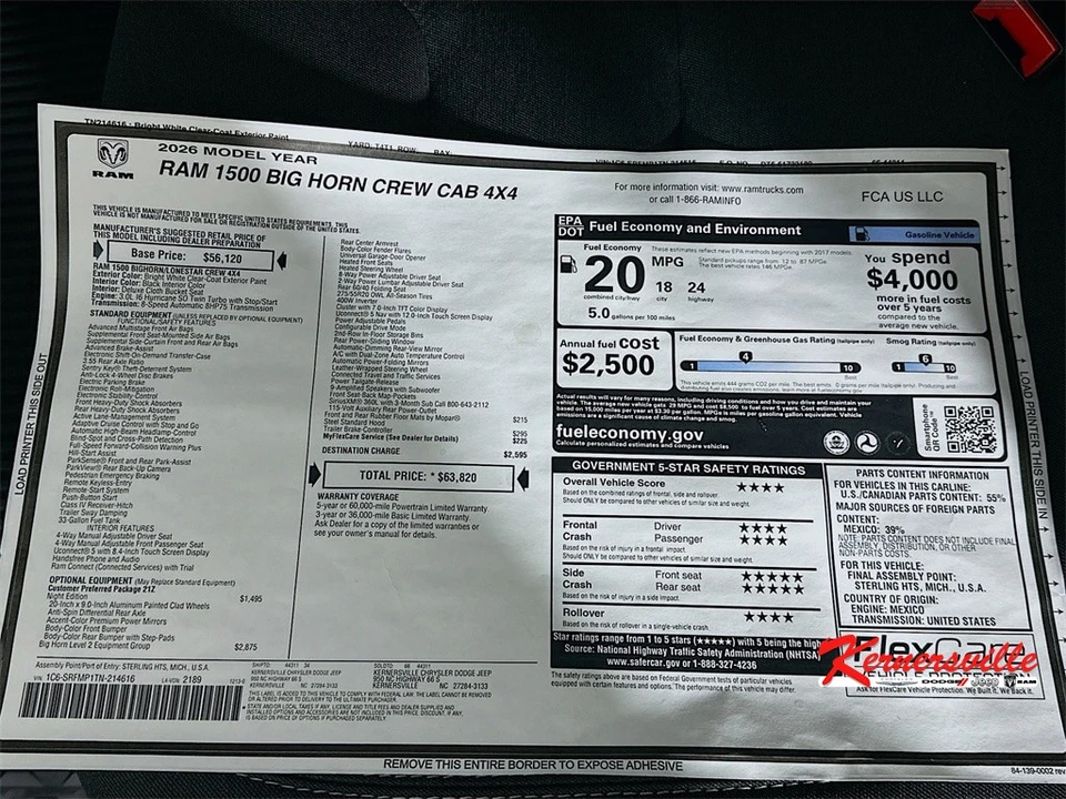 2026 Ram 1500 2nd Gen - Image 21 of 21