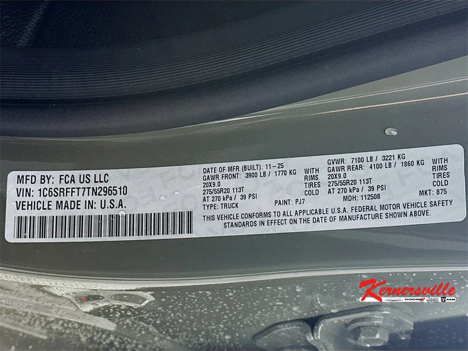 2026 Ram 1500 2nd Gen - Image 19 of 21