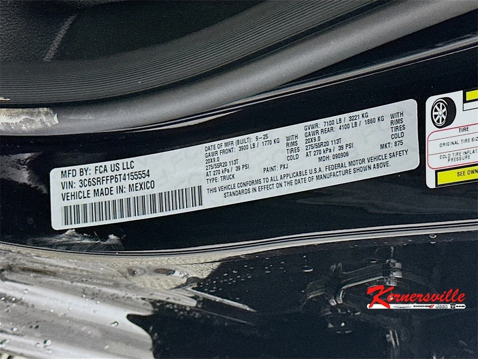 2026 Ram 1500 2nd Gen - Image 19 of 21
