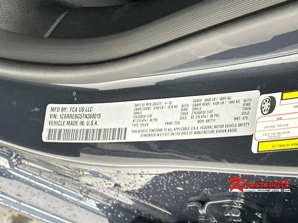 2026 Ram 1500 2nd Gen - Image 19 of 21