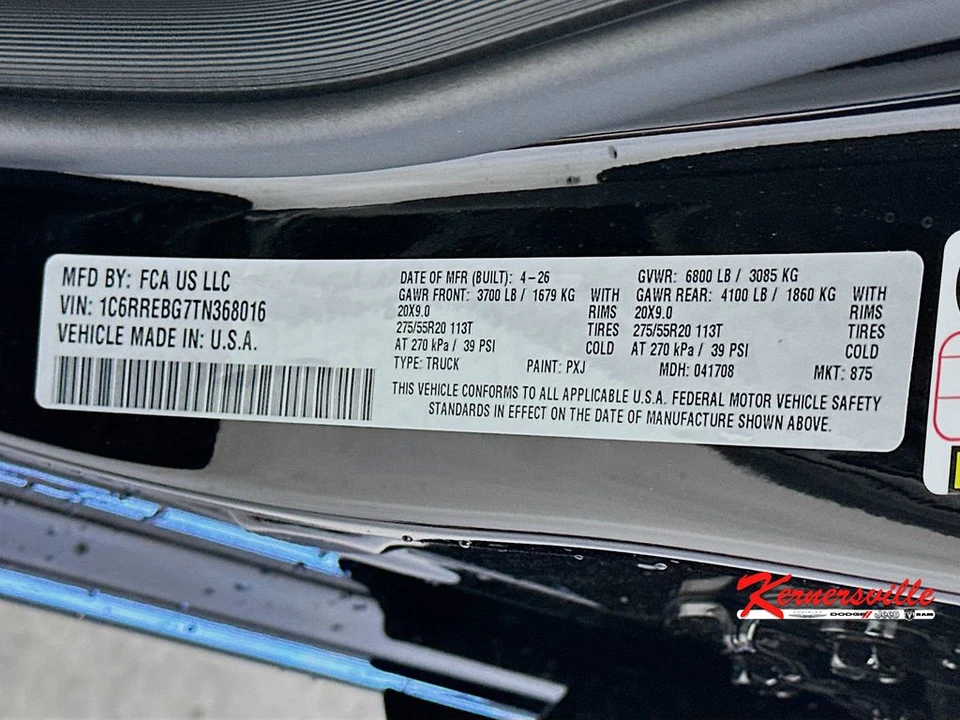 2026 Ram 1500 2nd Gen - Image 18 of 21