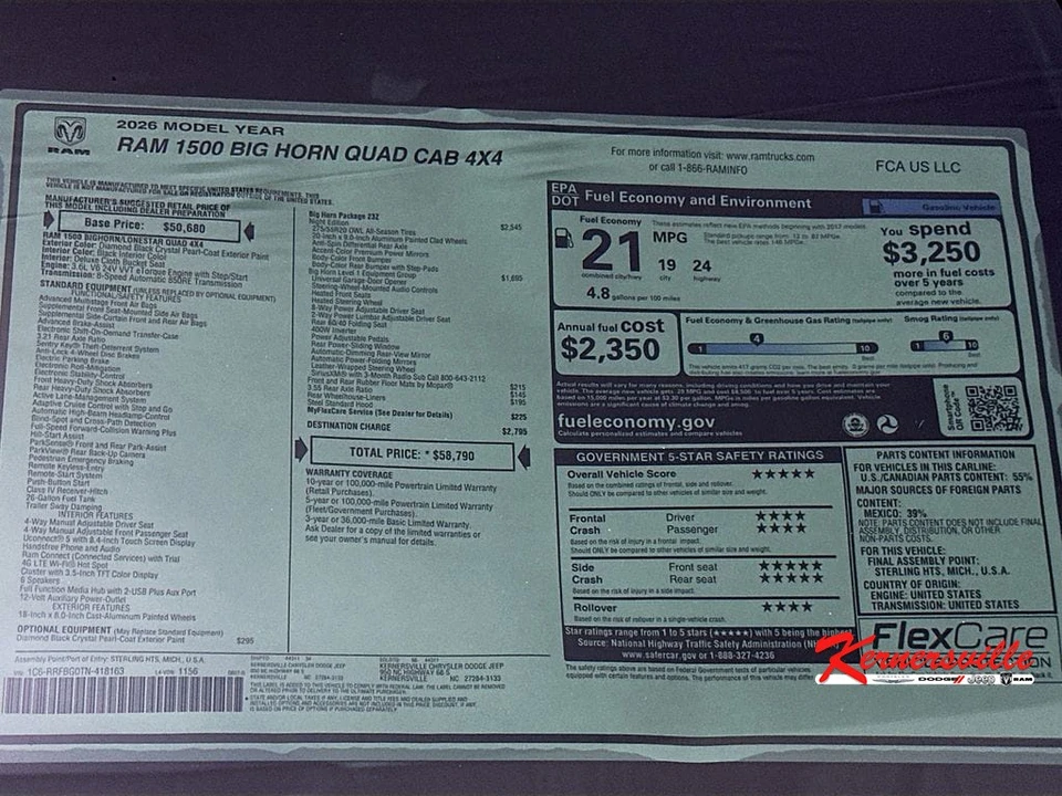 2026 Ram 1500 2nd Gen - Image 20 of 21