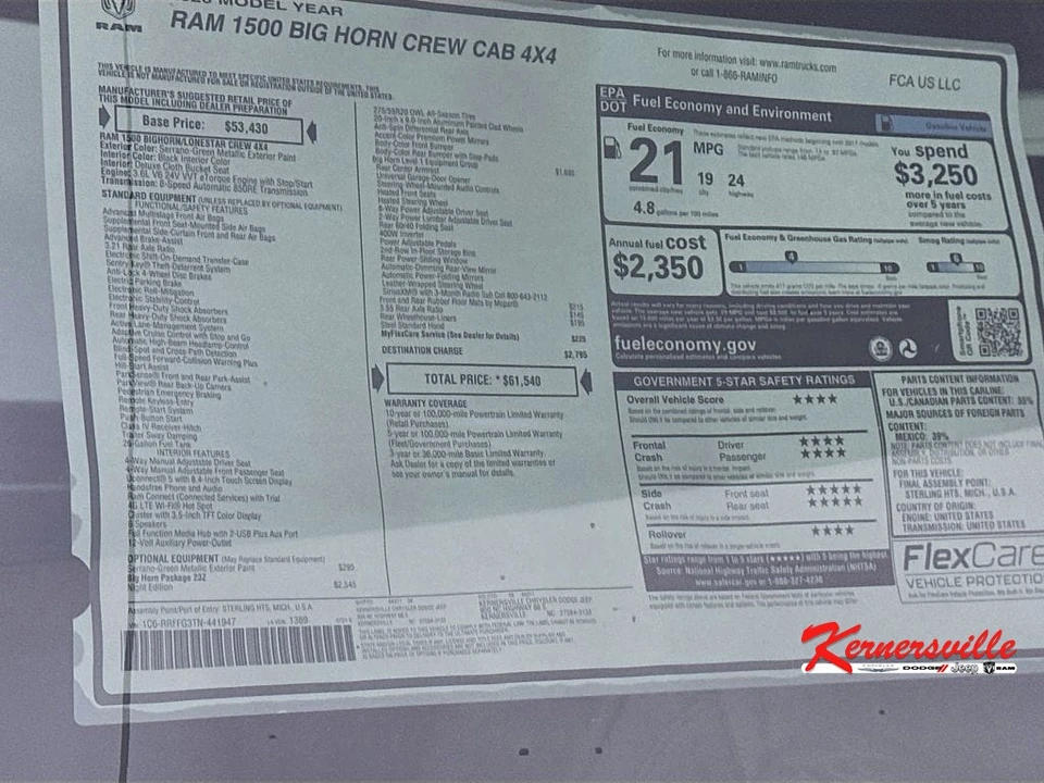 2026 Ram 1500 2nd Gen - Image 20 of 21