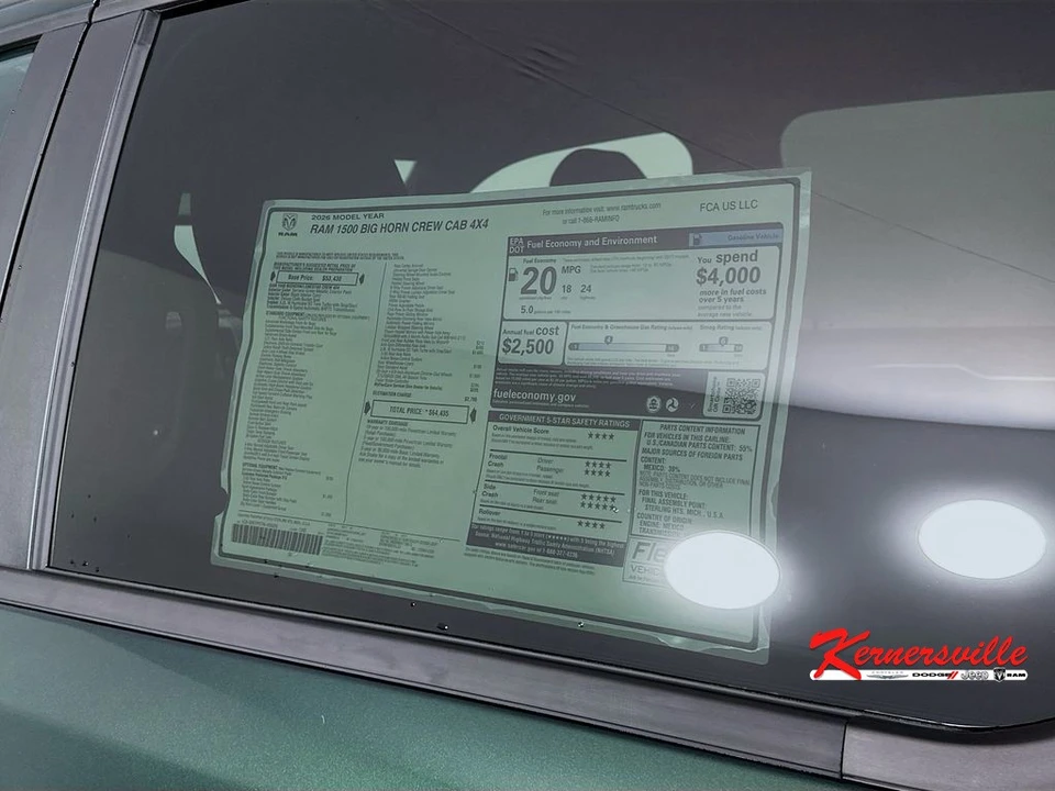 2026 Ram 1500 2nd Gen - Image 17 of 22