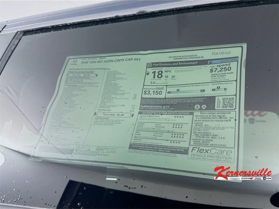 2026 Ram 1500 2nd Gen - Image 20 of 21