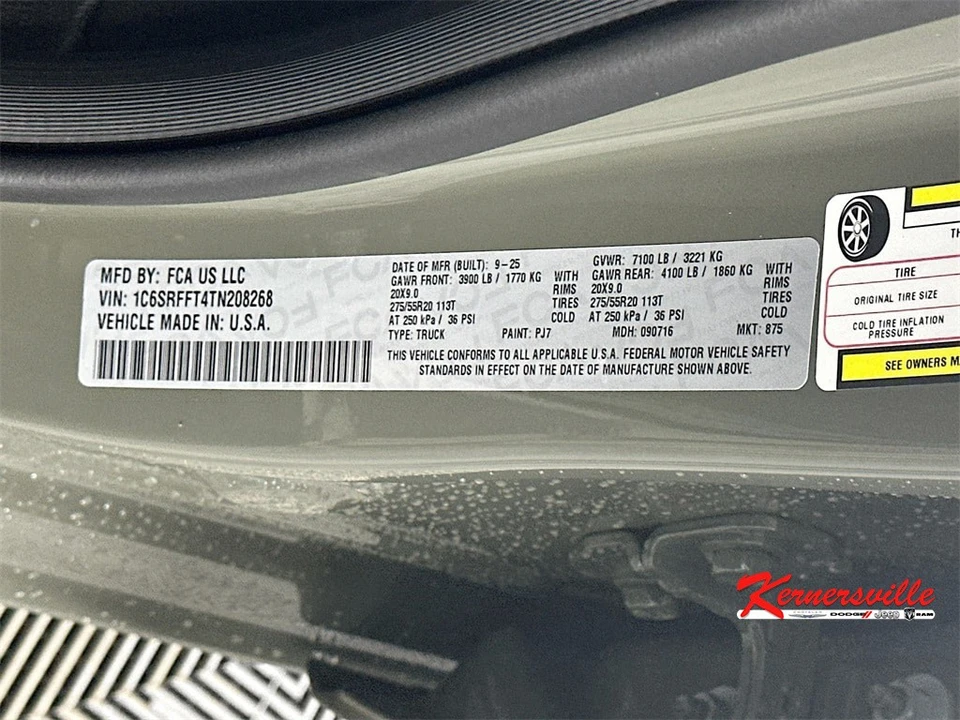 2026 Ram 1500 2nd Gen - Image 19 of 21