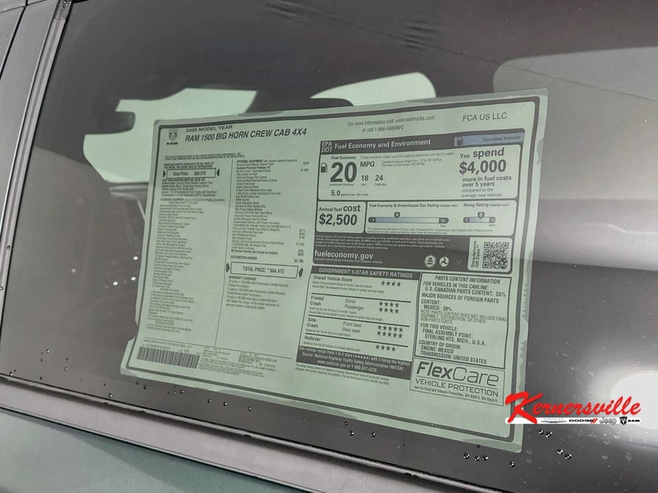 2026 Ram 1500 2nd Gen - Image 21 of 22