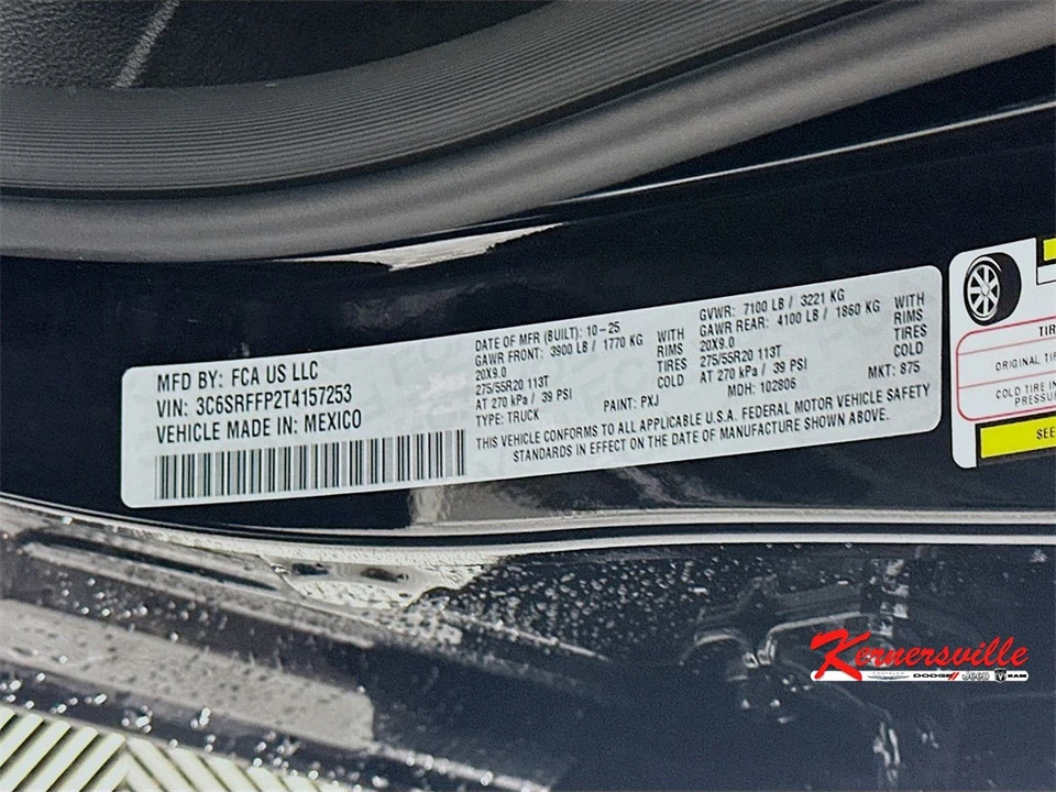 2026 Ram 1500 2nd Gen - Image 17 of 19