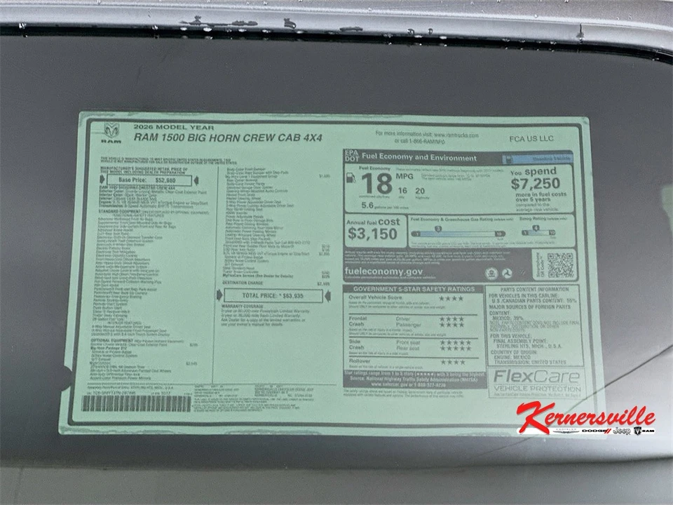 2026 Ram 1500 2nd Gen - Image 21 of 21