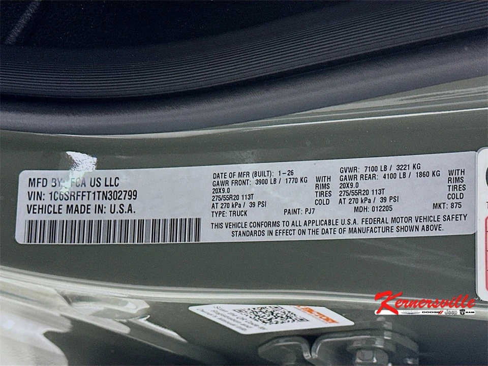 2026 Ram 1500 2nd Gen - Image 19 of 21