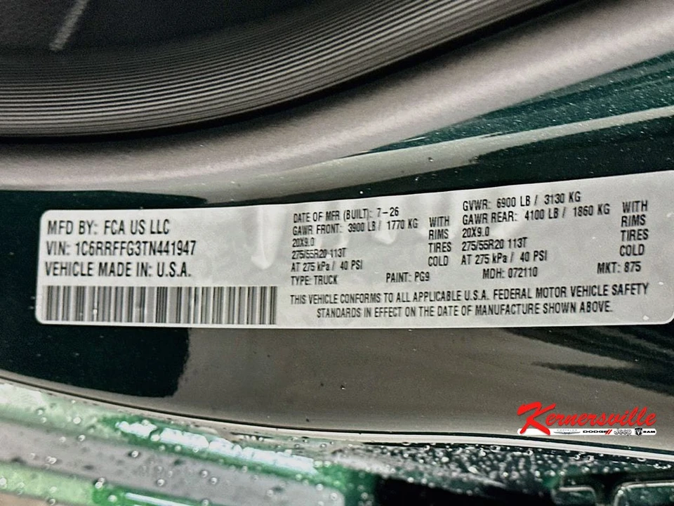 2026 Ram 1500 2nd Gen - Image 18 of 21